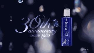 日系化妆品秒杀新垣结衣,新垣结衣美妆教程