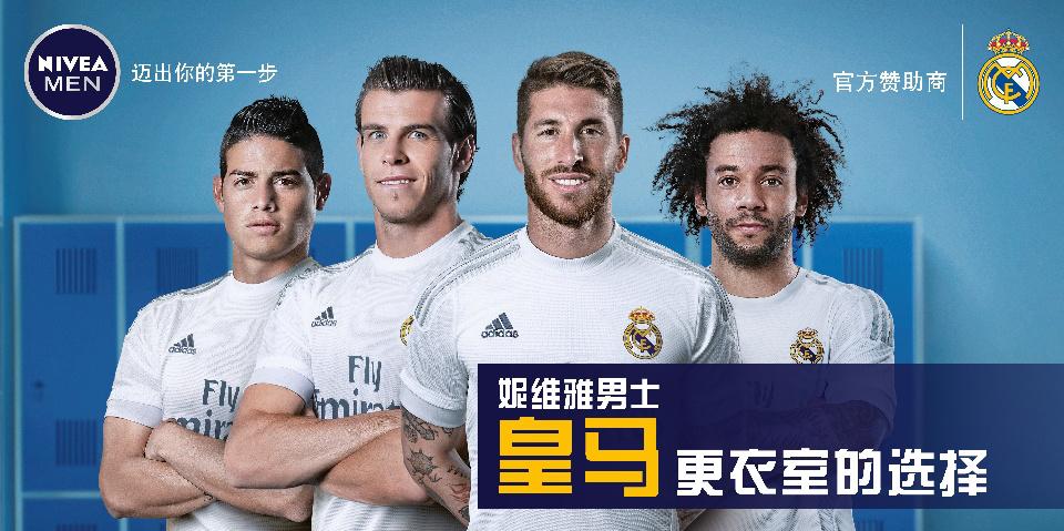 c罗爱打扮,35岁的c罗再次上演奇迹