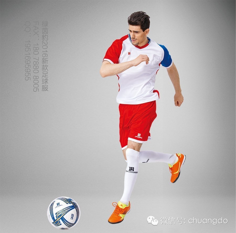 足球装备品牌排行榜,足球装备品牌介绍