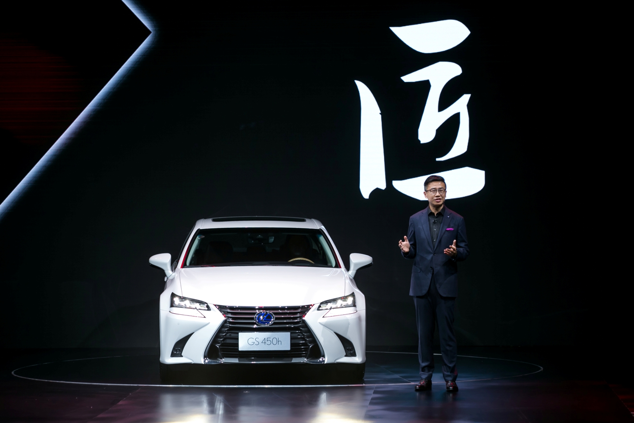 猛虎蔷薇全新雷克萨斯GS起步价仅售45.9万