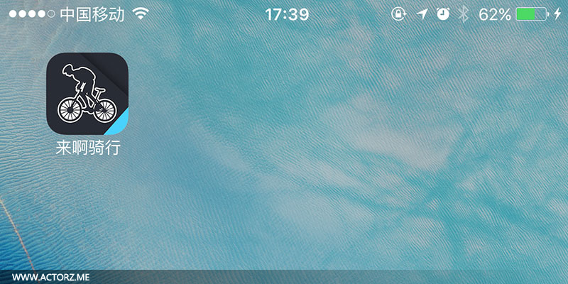 livall骑行,livall自行车质量好吗