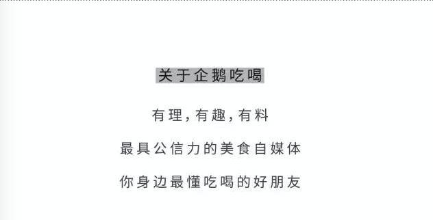 减肥期间怎么挑选10种燕麦,四月减肥高效食谱一日三餐