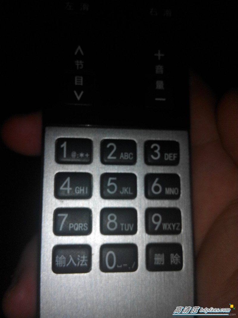 长虹55寸电视机显示内存不够,长虹60q3t内存太小如何解决