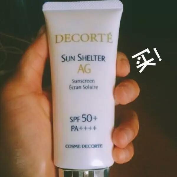 早春防晒指南,春日防晒指南