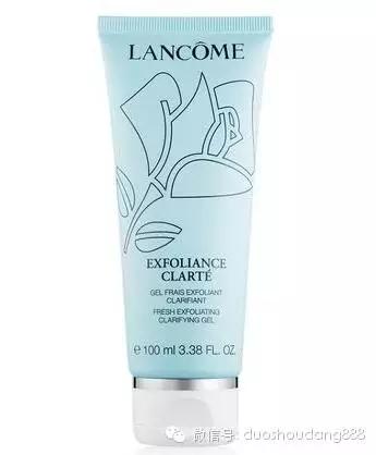 兰蔻化妆品价格一览表,兰蔻化妆品价格及图片大全