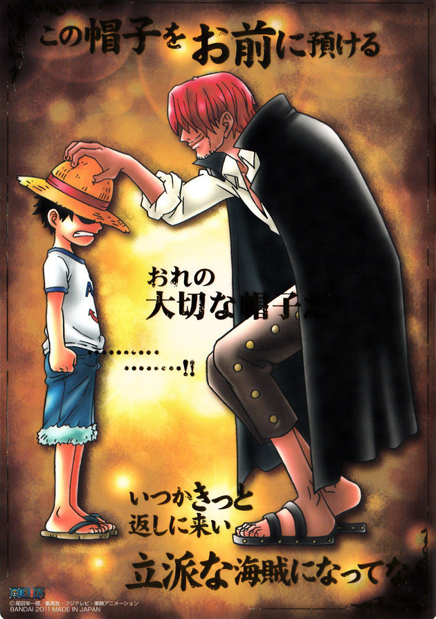 海贼王霸王色霸气有什么用,海贼王中有多少人会霸王色