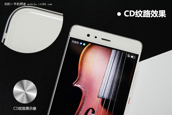 华为p9拍照测评,华为p9双镜头发展史