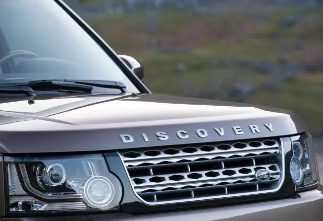 真相了！让人又爱又恨的“发现四”