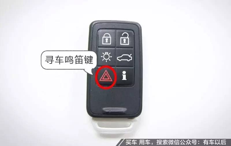 女孩子被劫持怎么办,女人被挟持了怎么办