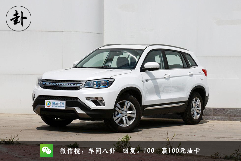 国产车型故障率最低十大排名榜,国内十大投诉车型排行最新