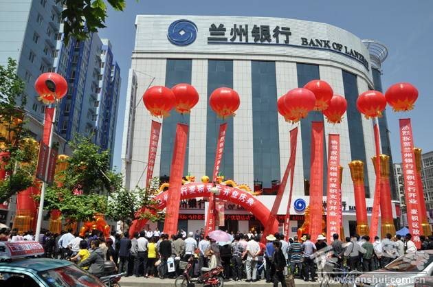 做客中央台甘肃省委常委、兰州市委书记虞海燕:“兰州蓝”是怎么炼成的