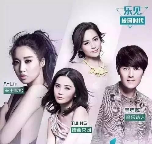 qq音乐盛典2016全程回顾,2016qq音乐盛典周杰伦视频