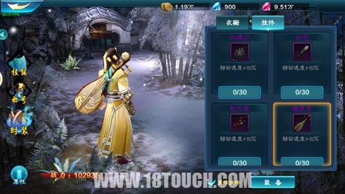 三剑豪2攻略,三剑豪2手游攻略