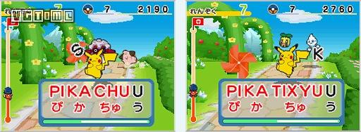 精灵宝可梦百变怪图片,盘点精灵宝可梦中精灵的不同形态