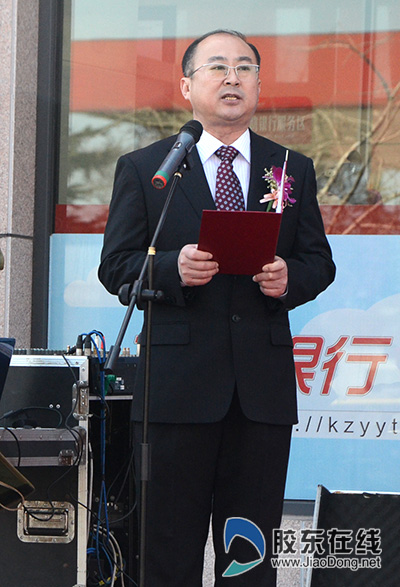 潍坊银行烟台分行营业网点,潍坊银行烟台网点