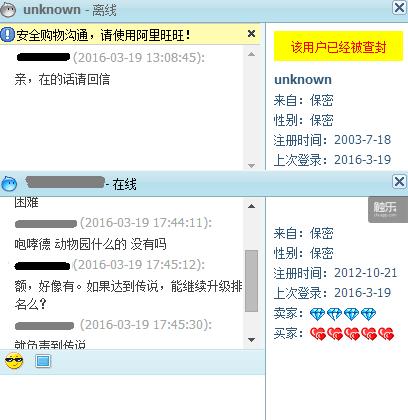 炉石传说代打地点在哪里,炉石传说代打有坏处吗