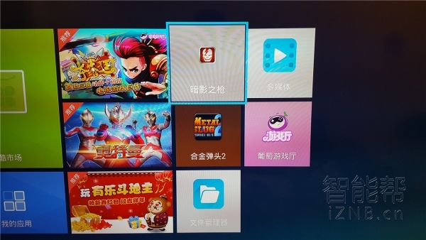 缁嗚妭宸窛,缁嗚妭鍐冲畾宸窛