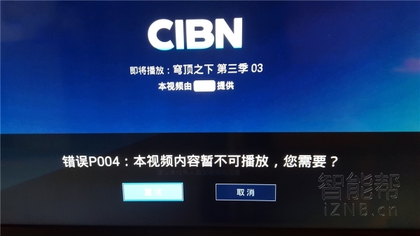 缁嗚妭宸窛,缁嗚妭鍐冲畾宸窛