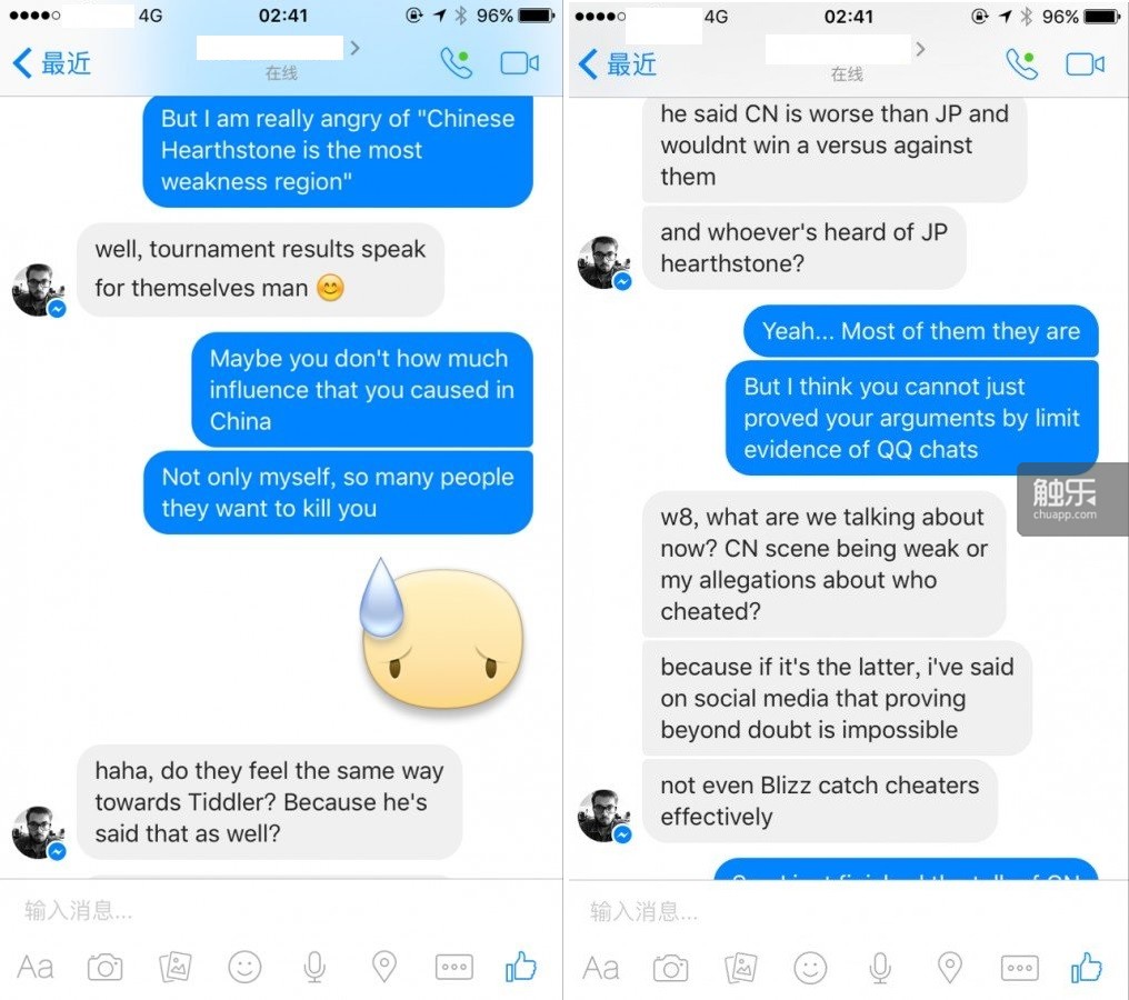 炉石传说代打地点在哪里,炉石传说代打有坏处吗