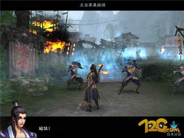 三剑豪和三剑豪2区别,三剑豪2开场