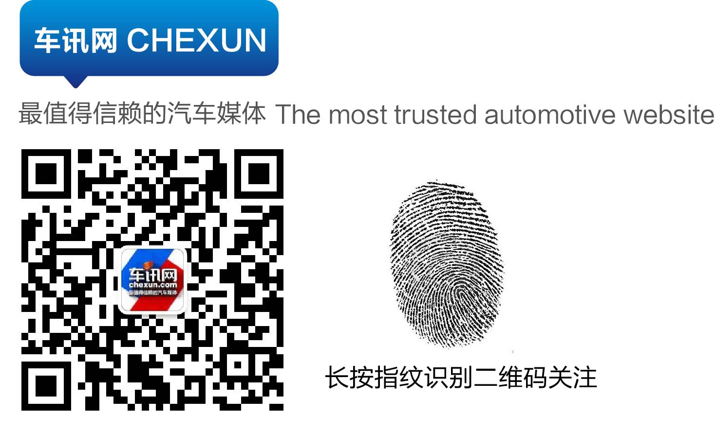 车讯评价,车评雷克萨斯nx260