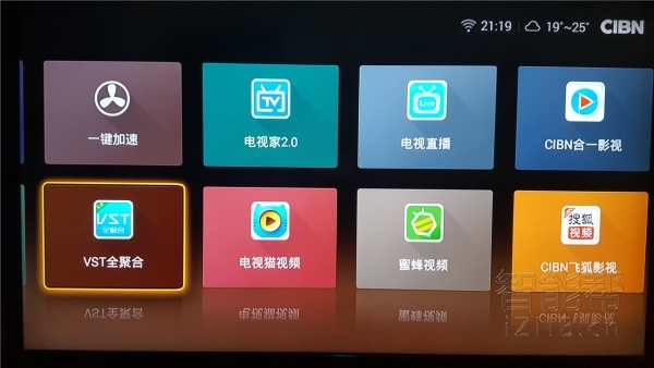 缁嗚妭宸窛,缁嗚妭鍐冲畾宸窛