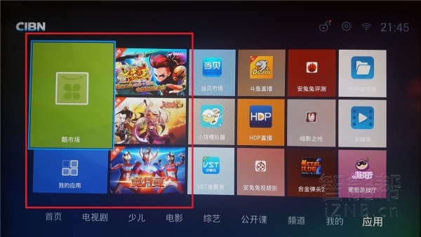 缁嗚妭宸窛,缁嗚妭鍐冲畾宸窛