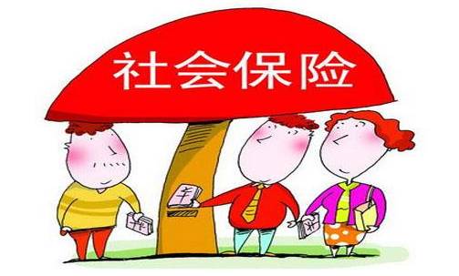 必看|6种人工资要涨,6类费用要降,桩桩件件关系到你的钱袋袋~~~