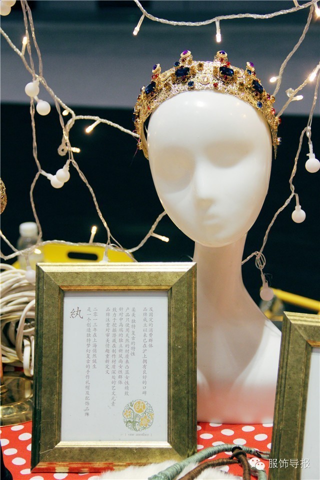 不一样，我们眼中的CHIC