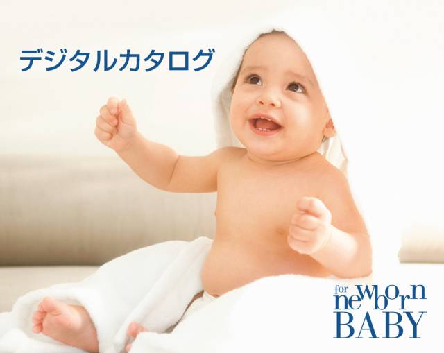 这些都是日本国民儿童品牌,赚钱再辛苦也要给孩子买