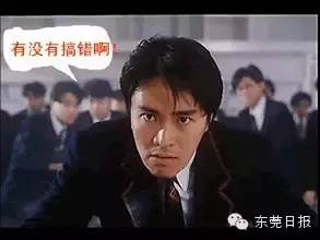 楼市降温有中介两月没开单,楼市火爆了吗