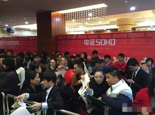 楼市降温有中介两月没开单,楼市火爆了吗