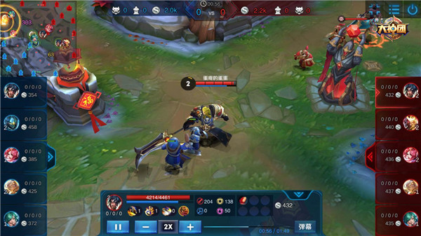 项羽带队上分视频,王者荣耀项羽打法攻略