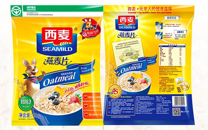 不撒狗粮会怎样,不撒狗粮撒什么