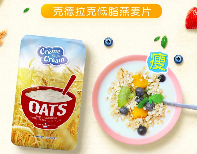 不撒狗粮会怎样,不撒狗粮撒什么