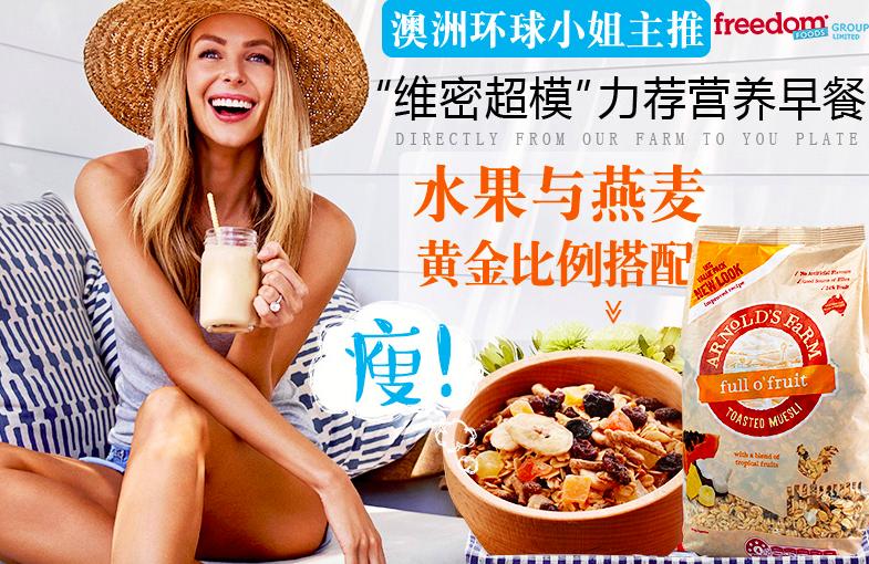 不撒狗粮会怎样,不撒狗粮撒什么