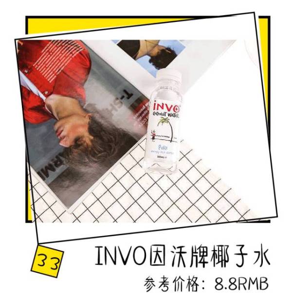 好吃到停不下来的淘宝爆款零食,淘宝好吃零食排行榜