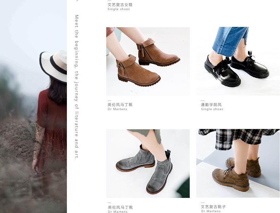 淘宝上有没有质量好的大号女鞋店,淘宝有什么质量好又便宜的女鞋店