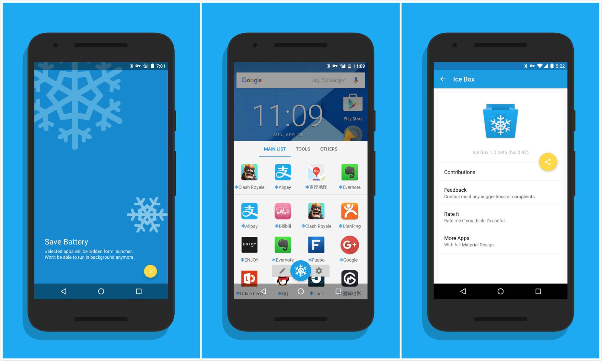 推荐几款超级实用的app,最牛的app有哪些