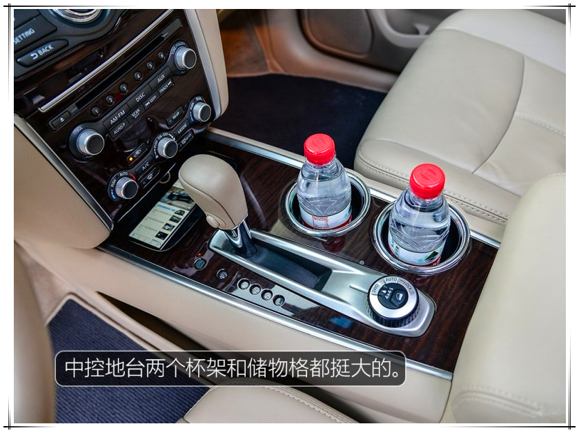 日产探路者属于什么档次,日产探路者的质量