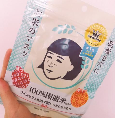 日本海藻面膜推荐牌子,日本补水面膜哪个牌子好