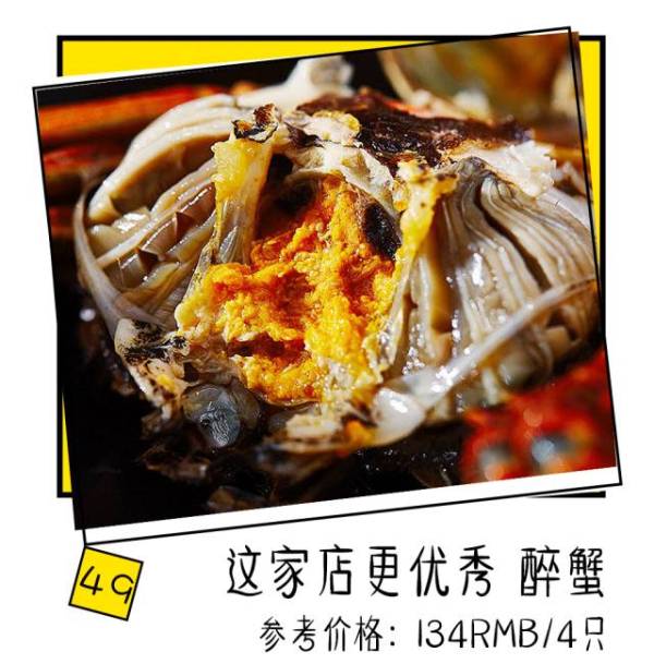 好吃到停不下来的淘宝爆款零食,淘宝好吃零食排行榜