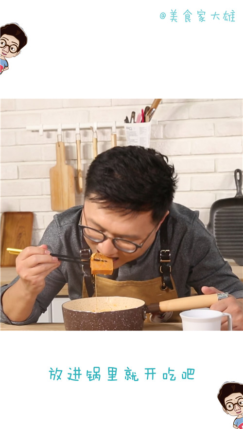 煮泡面好吃的方法,泡面怎么煮更好吃学生版