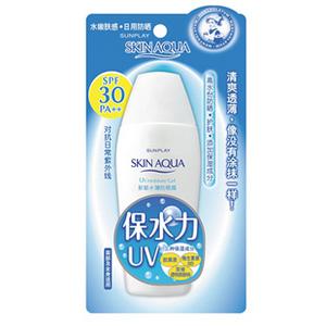 适合油皮防汗控油的防晒霜,控油提亮隔离霜油皮