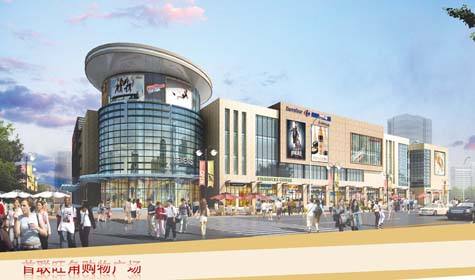 临沂有哪些大型综合性购物广场?请看这里!