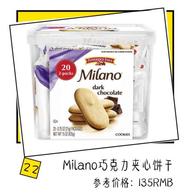 好吃到停不下来的淘宝爆款零食,淘宝好吃零食排行榜