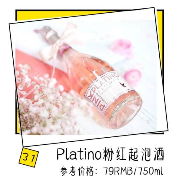 好吃到停不下来的淘宝爆款零食,淘宝好吃零食排行榜