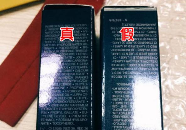 dior口红限量版怎么辨别真假,怎么看dior口红是真是假