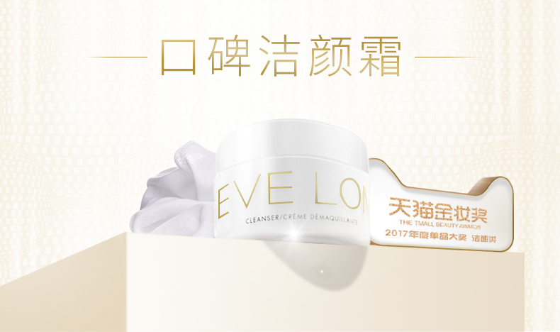 油皮痘肌黑头粉刺痘印多怎么护肤,干油痘肌敏感毛孔粗大怎么护肤