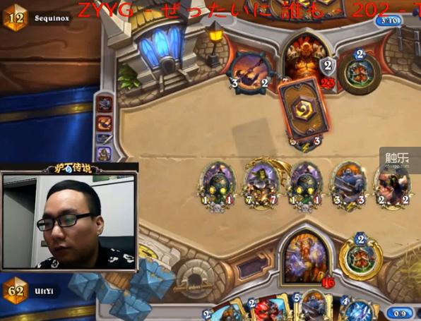 炉石传说代打地点在哪里,炉石传说代打有坏处吗